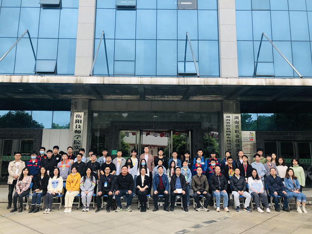 黨史學習教育 |學史明理 以史為鑒  學院業余黨校舉辦2021年度入黨積極分子培訓班