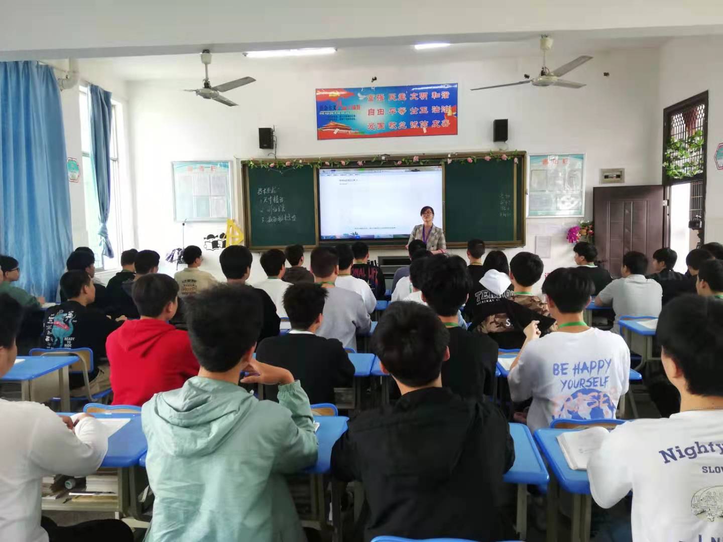 黨史學習教育 | 衡陽技師學院：創新教學方式　筑牢信仰之基