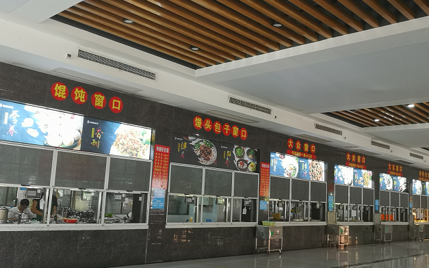 創建節約型校園 ，從我做起