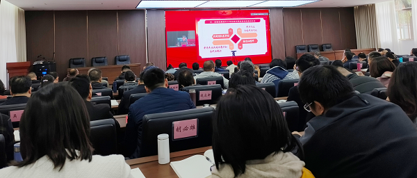 聆聽鑄牢中華民族共同體意識宣講  持續做好民族團結進步示范學校創建工作