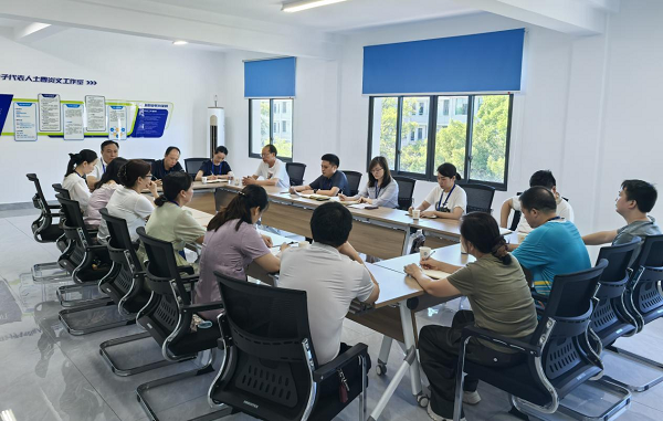 學(xué)院召開各民主黨派、無黨派人士“學(xué)規(guī)矩、強(qiáng)作風(fēng)、樹形象”主題教育推動(dòng)會(huì)