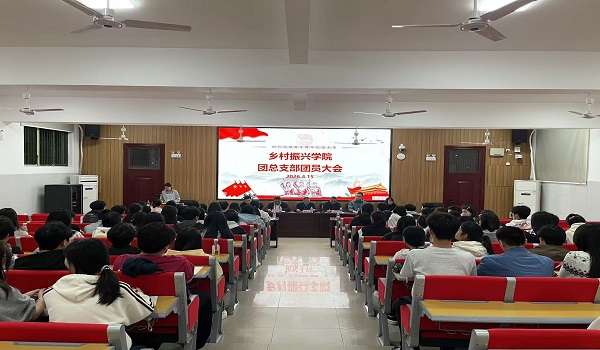 團旗飄揚，使命接力 