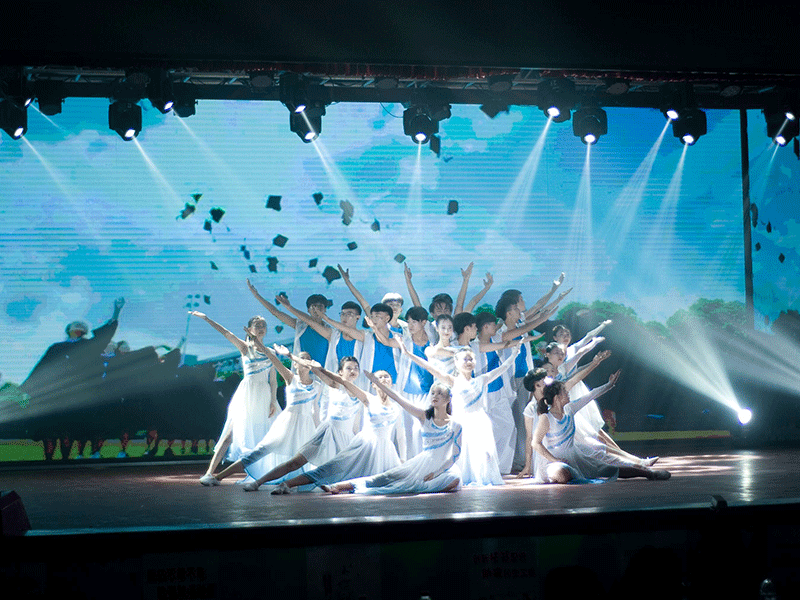 喜看學(xué)院新變化-禮贊發(fā)展新成就-青春舞曲