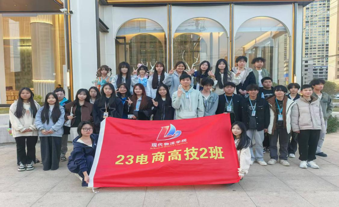 銘記歷史，砥礪前行