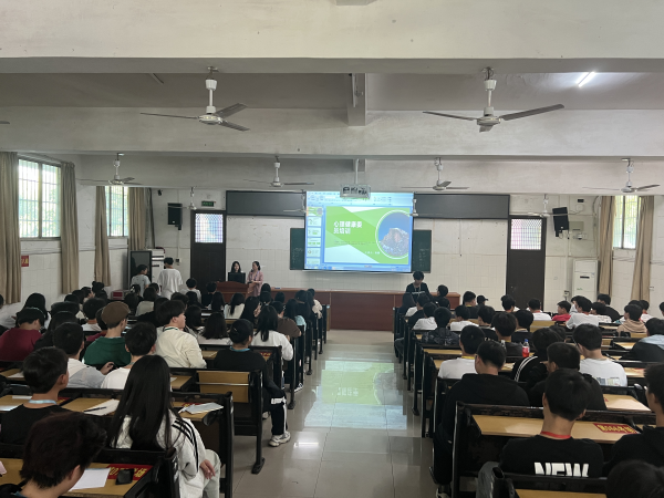 “陽光心靈，逐夢啟航”——衡陽技師學院舉辦全院班級心理委員培訓
