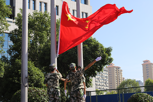 沙場秋點兵！衡陽技師學院舉行2023年軍訓總結表彰大會