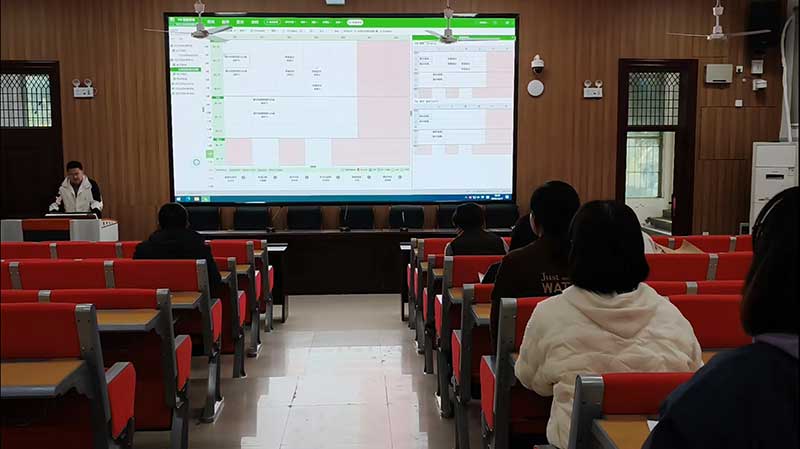 信息中心組織開展教學管理平臺操作培訓