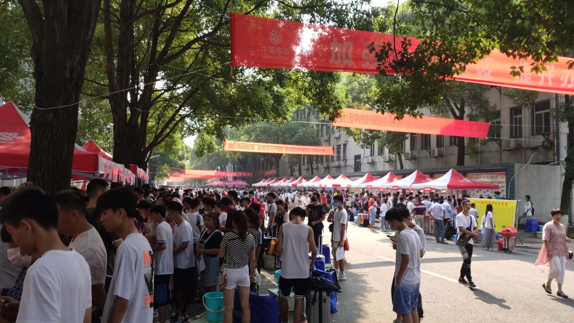 2020級新生開學了！