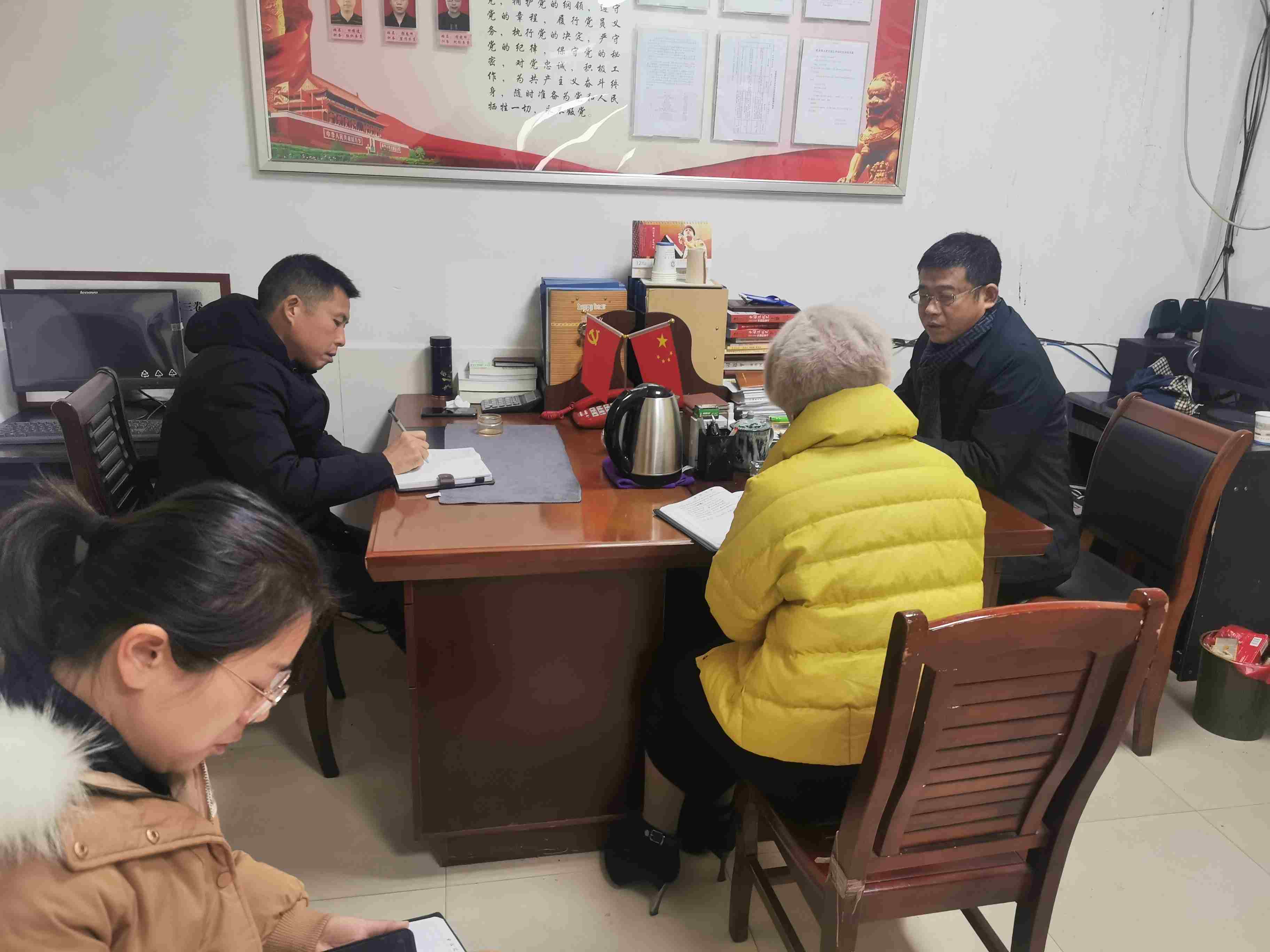 招生辦召開意識形態工作分析研判會